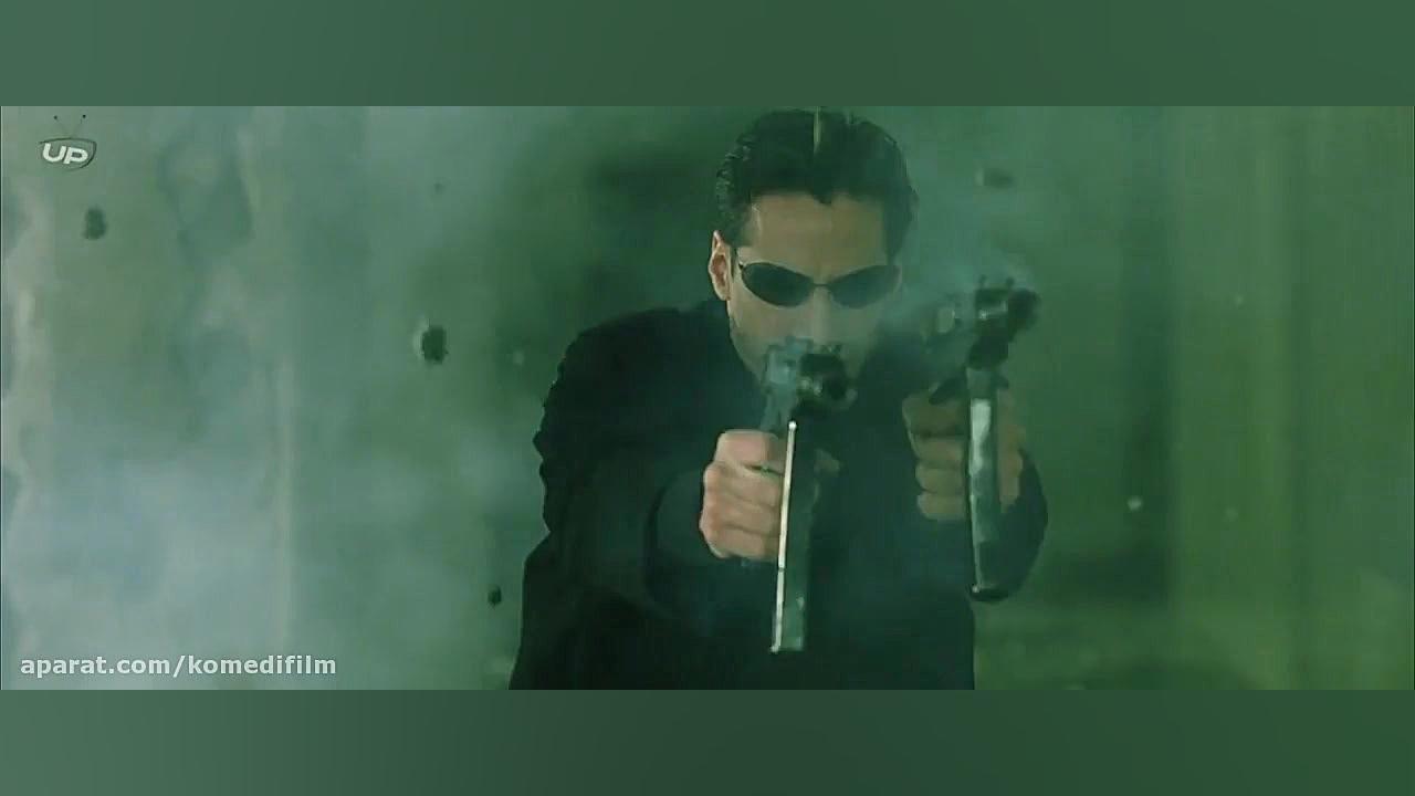فیلم The Matrix  ماتریکس با دوبله فارسی زمان7550ثانیه
