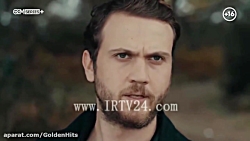 سریال ترکی گودال قسمت 120 / دو...