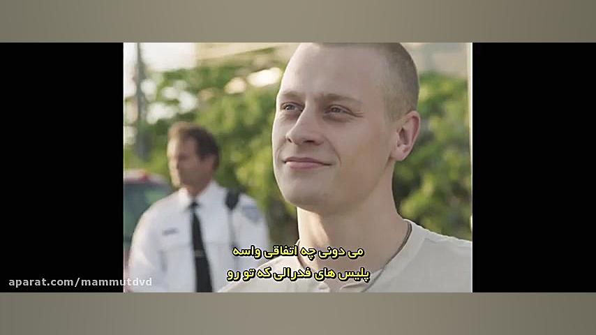 فیلم جنایی Most Wanted 2020 (تحت تعقیب) زیرنویس فارسی زمان7257ثانیه
