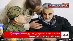 حضور سردار قاسم سلیمانی اتاق ع...