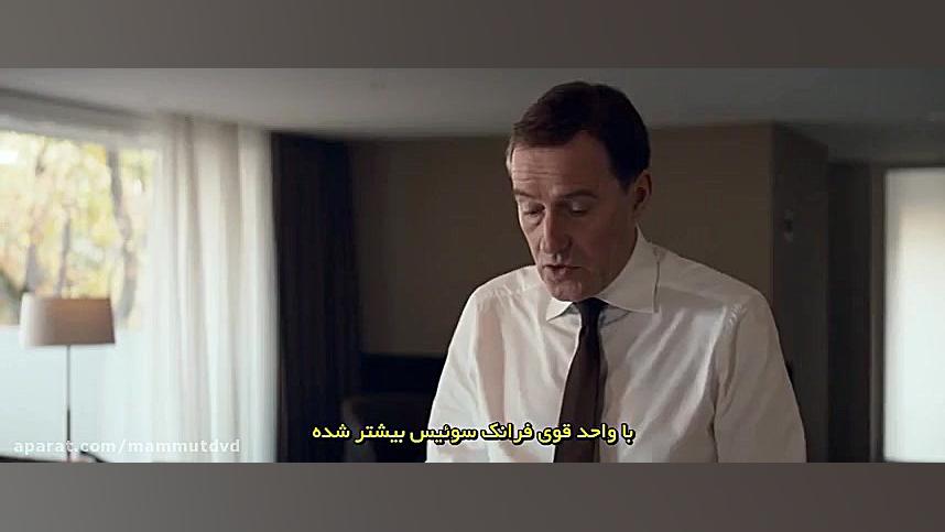 فیلم هیجانی Open Season 2020 (فصل شکار) زیرنویس فارسی زمان5276ثانیه