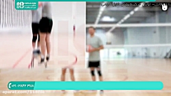 آموزش والیبال به کودکان | تمرین والیبال | اسپک سرعتی والیبال (پرش برای حمله)