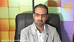 بیان نکات مهم بازگشایی مدرسه ت...