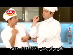 رب زشک پاژفیلم