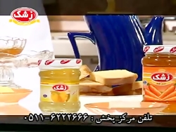 زشک پاژفیلم