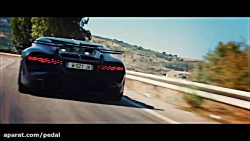 بوگاتی دیوو و پاسداشت پیروزی ه...