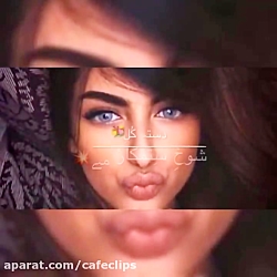 میکس افغانی زیبا  آهنگ جدید اف...