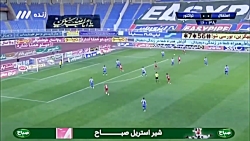 گل دیدنی خانزاده؛ استقلال  ترا...