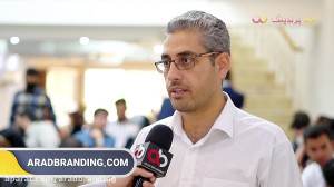 نظرات دیگران درباره آراد برندی...