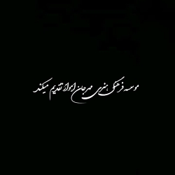 جذب بازیگر در اهواز