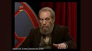 نقد فیلم بی خود و بی جهت توسط مسعود فراستی زمان2723ثانیه