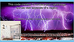 Thunder and Lightening