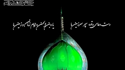 ظهور امام زمان نزدیک است!