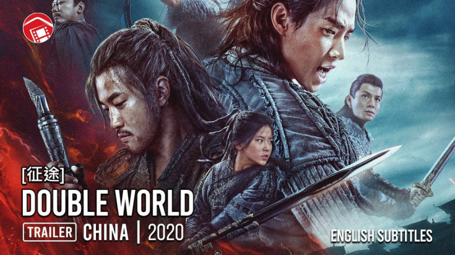 تریلر فیلم جهان دوگانه - Double World 2020 زمان56ثانیه