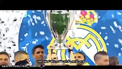 داستان عربی سیزدهمین قهرمانی ا...