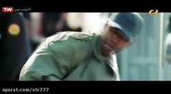 فیلم سینمایی تغییر زندگی | اکش...