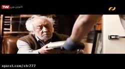 فیلم سینمایی ذهن سفید | دوبله...