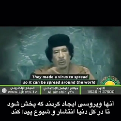 قذافی فاش میکند چه کسانی پشت ق...