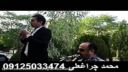 مداحی و نی بهشت زهرا