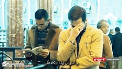 مداحی &laquo;اشک ما رو مادر خر...