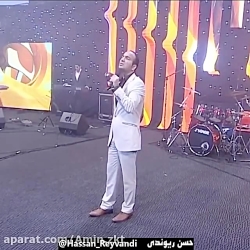 حسن ریوندی خنده دار