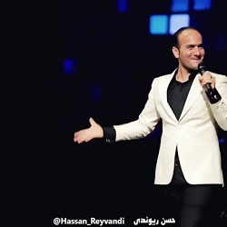 حسن ریوندی خنده دار