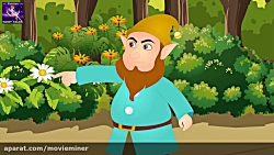 داستان های فارسی :: افسون نامم...