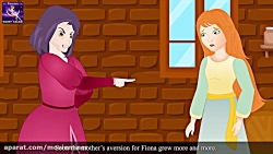 داستان های فارسی :: الماس ها و...