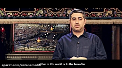 ویژن عینک جدید برای نگاه جدید...