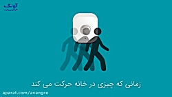 آشنایی با موشن سنسور مدل DCH-S...