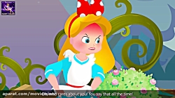 داستان های فارسی :: آلیس در سر...