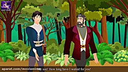 داستان های فارسی :: بابینو