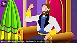 داستان های فارسی :: آیینه جادو...