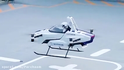 خودپرورنده تویوتا