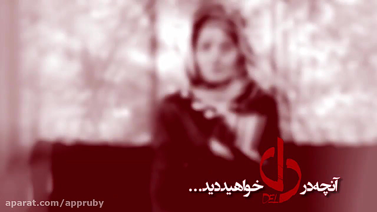 قسمت سی و هشتم سریال دل زمان36ثانیه