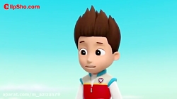 کارتون کودکانه سگهای نگهبان -...