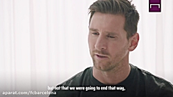 چرا مسی می‌خواهد برود...