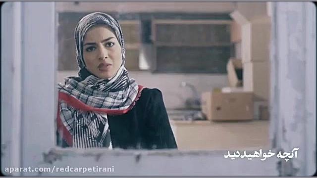 سريال اقازاده قسمت١١ زمان60ثانیه
