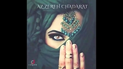 آهنگ افغانی زیبا