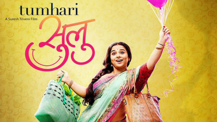 فیلم Tumhari Sulu 2017 غذای شما (درام ، کمدی) زمان7339ثانیه