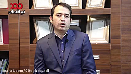 سرمایه‌گذاری در بورس نداریم که در بلندمدت از بازدهی بورس ناراضی باشد ریحانا