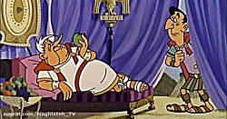 دانلود انیمیشن آستریکس در سرزم...