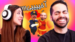 میا پلیز (قسمت 137) | احساسی ت...