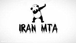 ایران ام تی ای | IRANMTA