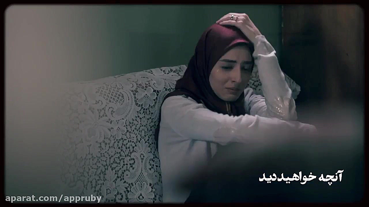 قسمت دوازدهم سریال آقازاده زمان58ثانیه