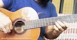 آموزش گیتار کلاسیک در کرج  آمو...