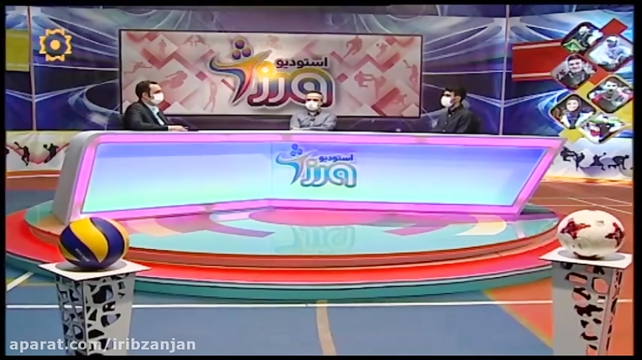 استودیو ورزش شبکه اشراق