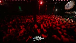 مداحی شب دهم محرم 1399 حاج مهدی اکبری - شــور ️- حرف قلبمو میگم بدونی فکـری هیئت