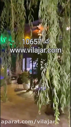 اجاره ویلا با استخر روباز در فشم