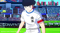 تریلر رسمی بازی Captain Tsubasa